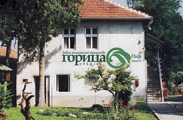 Пописали погребно возило